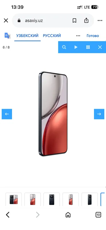 Смартфон HONOR X9d 5G, 12/256 ГБ, чёрный 6 Смартфон HONOR X9d 5G, 12/256 ГБ, чёрный 6