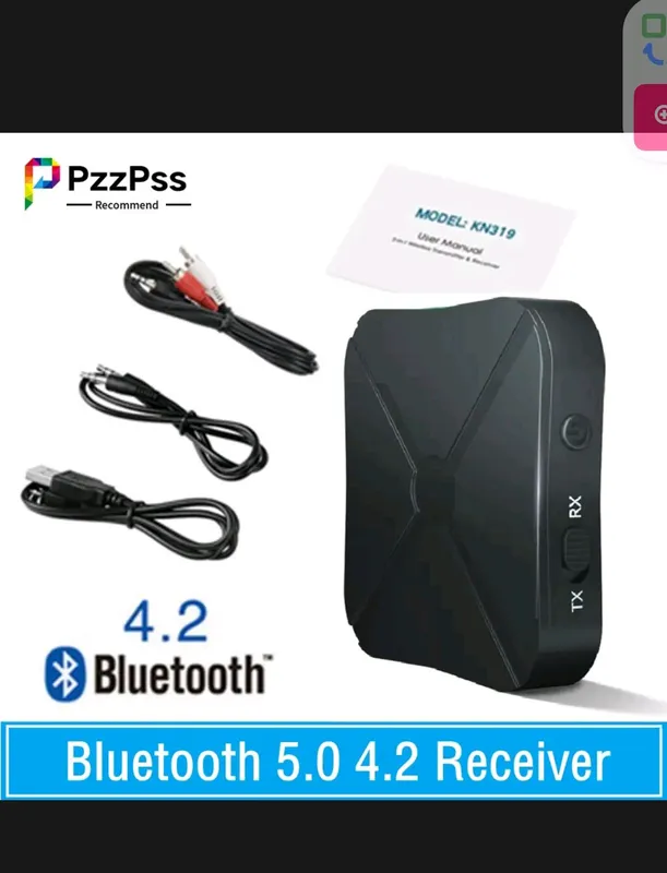 передача Bluetooth — фото 1