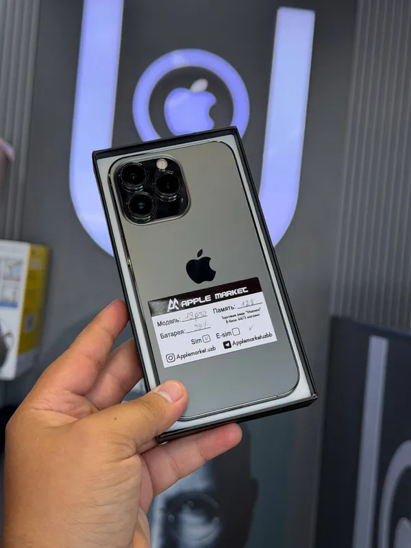 iPhone 13 Pro 128 ГБ