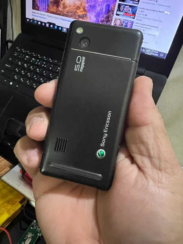 Sony erricson 2 Sony erricson 2