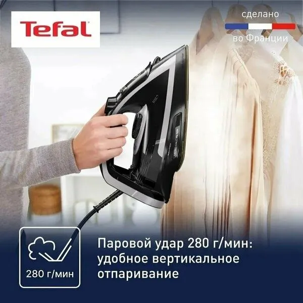 Утюг Tefal Puregliss FV8062E0 3