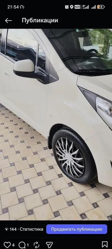 Kalpak R15 ideal