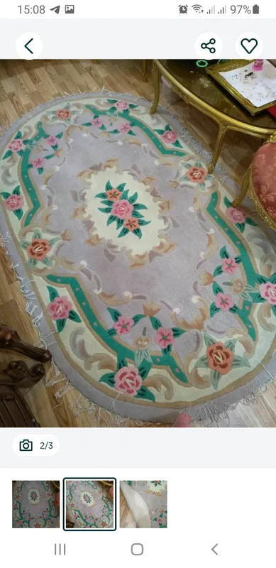 Китайский ковёр 1 Китайский ковёр 1