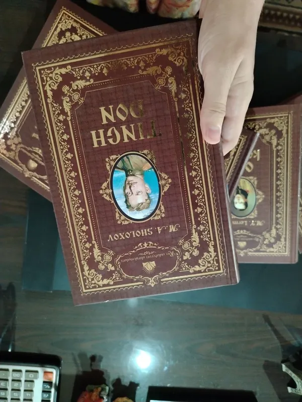 Продаются новые книги 9 Продаются новые книги 9