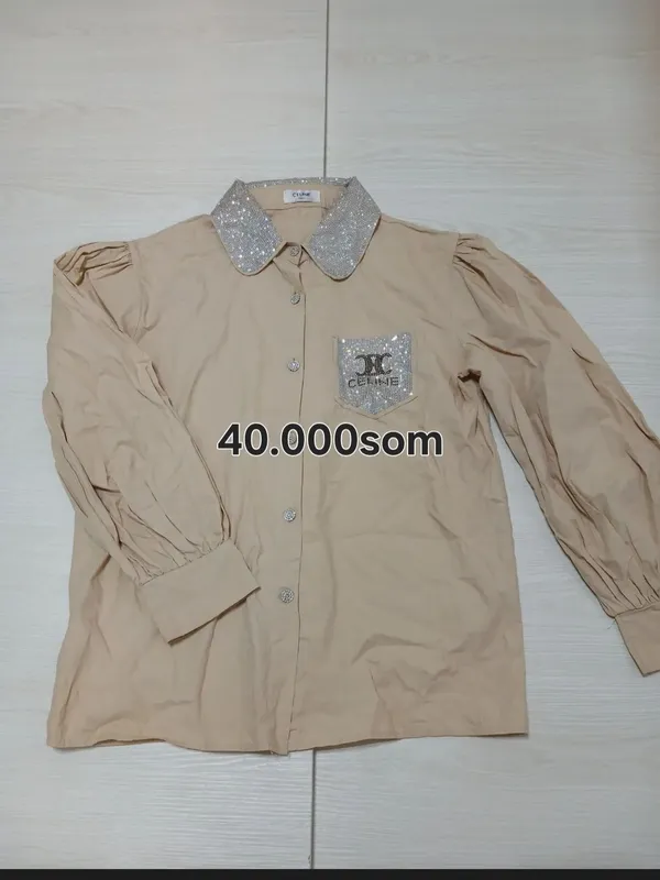 25.000ga beraman 2marta kiyilgan 25.000ga beraman 2marta kiyilgan