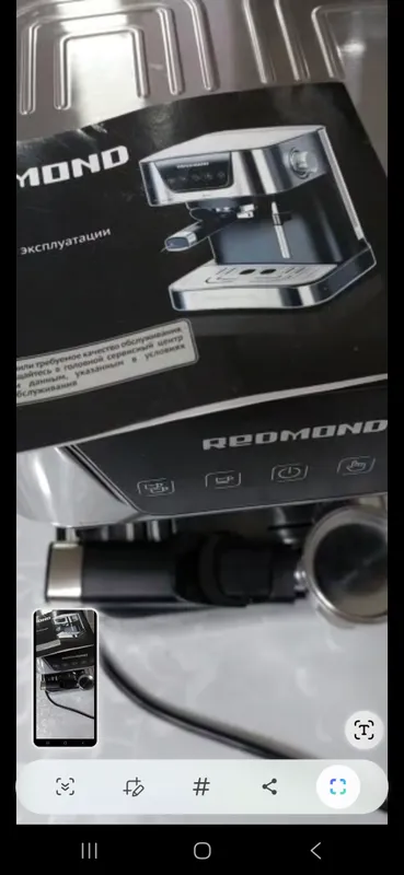 Кофеварка Redmond RCM-M1513 6 Кофеварка Redmond RCM-M1513 6