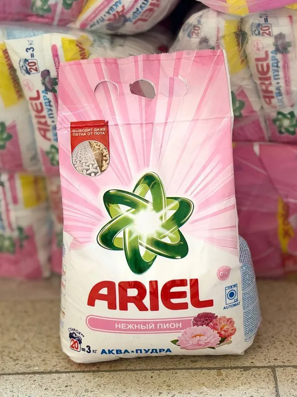 Ariel 3 kg 2 Ariel 3 kg 2