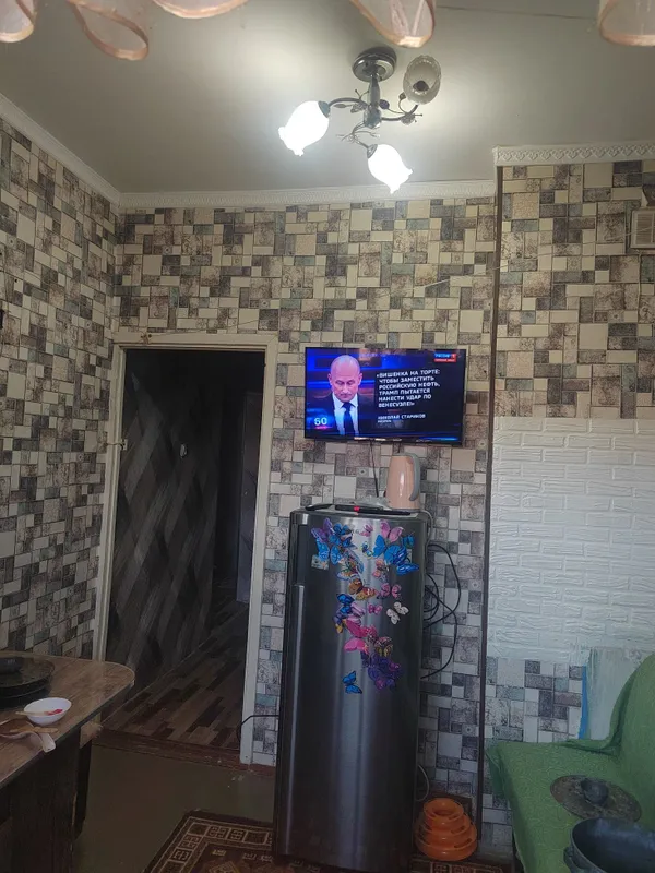 Продаётся квартира