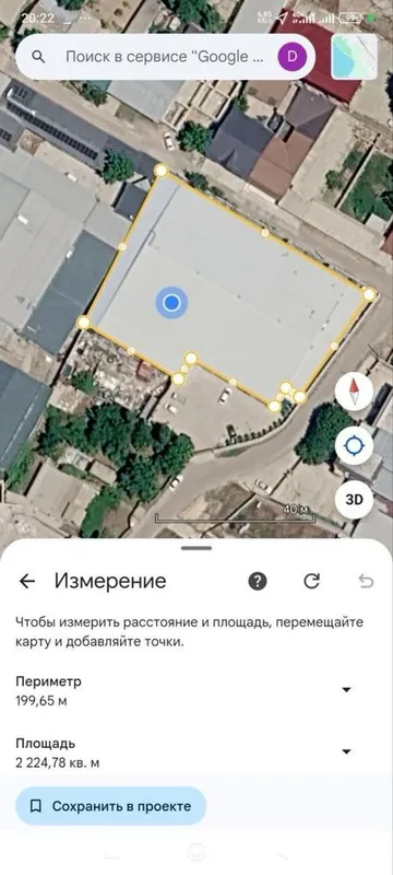 Склад / Производственное помещение в аренду 2 Склад / Производственное помещение в аренду 2