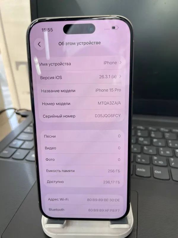 iPhone 15 Pro 256 GB Natural (ZA/A) — фото 2