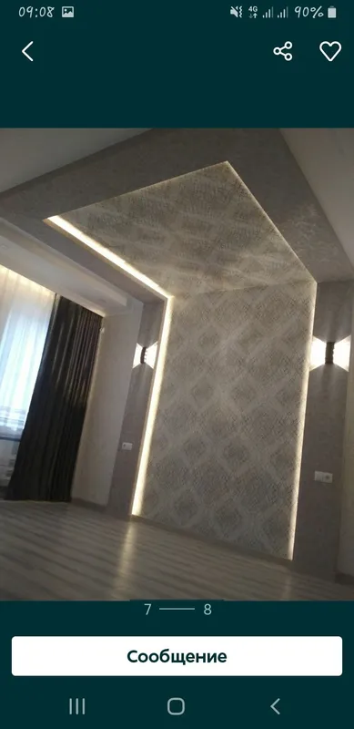 travertine tunikafon