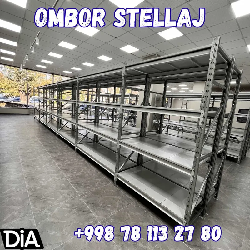 Stellaj (arxiv), metall tokcha va ombor polkalari