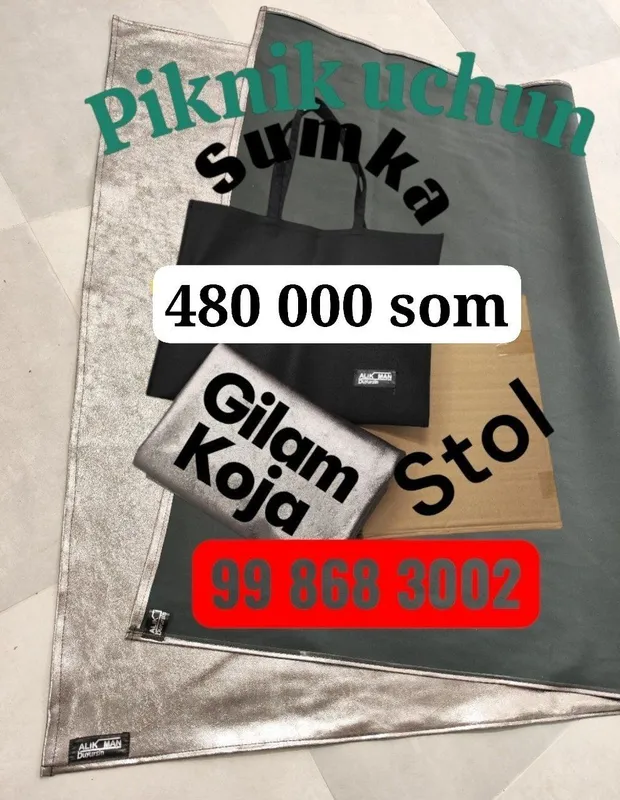 Piknik uchun Gilam va stol. Коврик и стол для пикника — фото 7