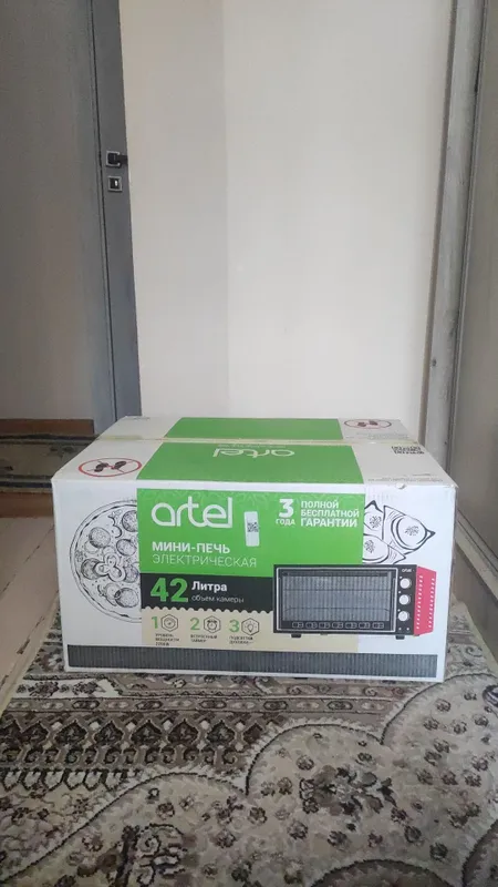 Artel 42 l mini pech 2