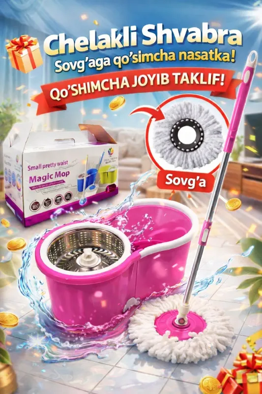 CHELAKLI SHVABRA rangi pushti ABDUMIV XOZMAG 2