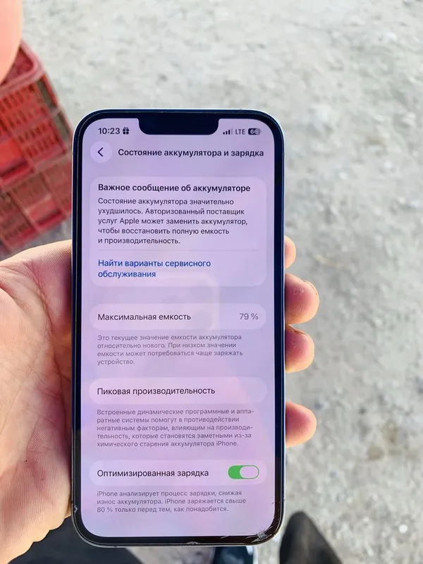 Iphone 13pro bo srocna 8 Iphone 13pro bo srocna 8