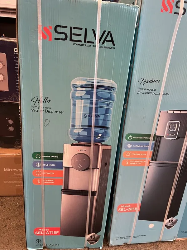 Kuller selva madel har hil freon