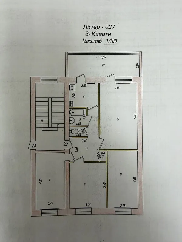 Продается 4-х комнатная кв. 3-этаж. Район Горгаз 2