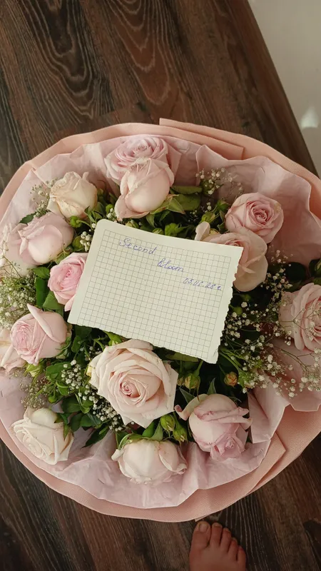 Подорили ,сегодня утром
