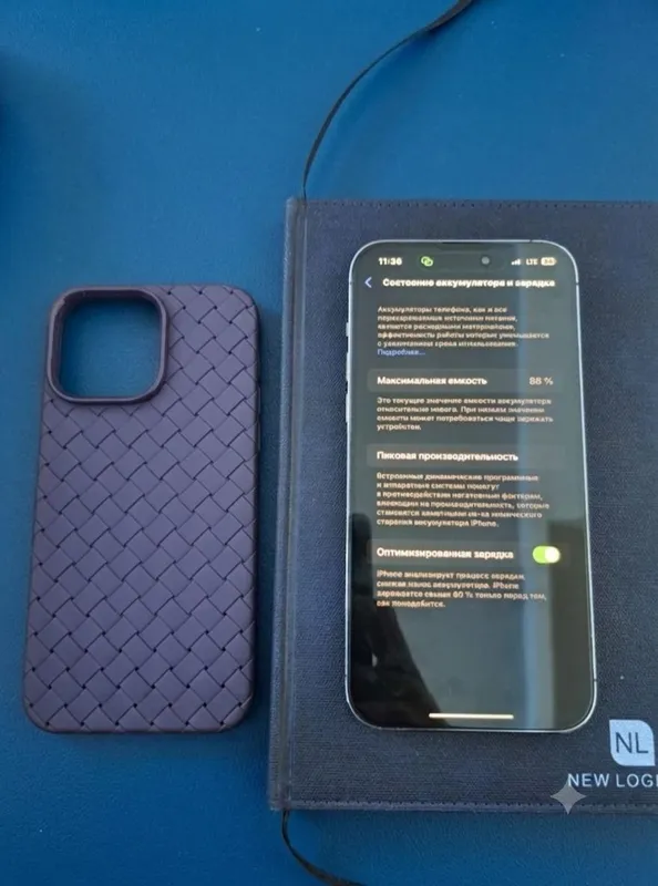 iphone 14 pro max 512 2 iphone 14 pro max 512 2