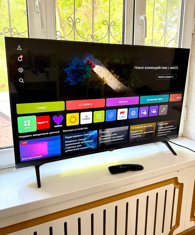 LG 43UT80006LA 43” 4K | webOS | HDR | 2024 1 LG 43UT80006LA 43” 4K | webOS | HDR | 2024 1