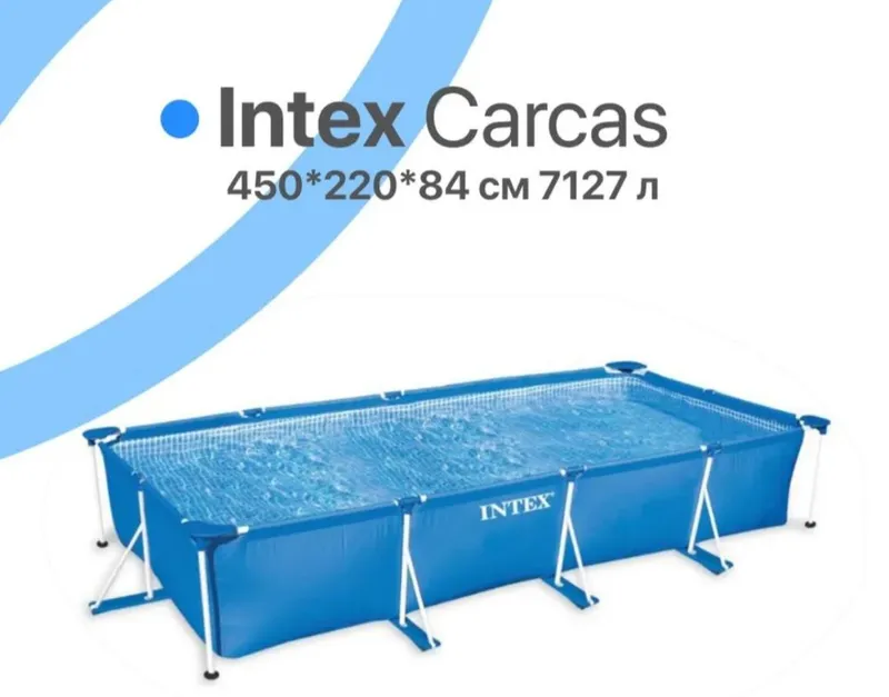 Intex basseyn 1 Intex basseyn 1