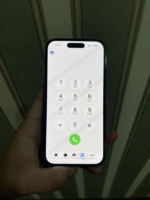 Iphone 14 pro 128 gb 1