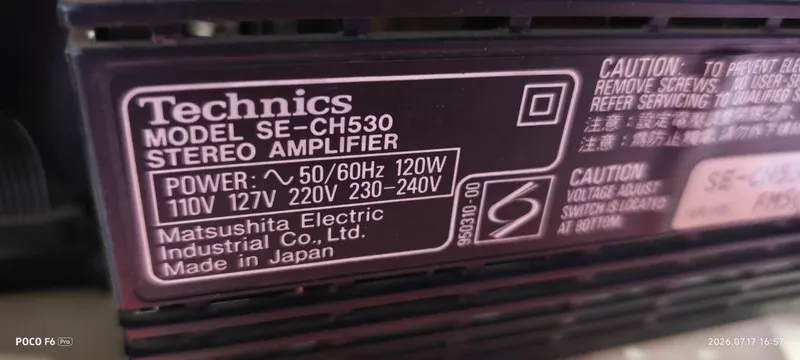 Музыкальный центр Technics SE-CH530 в хорошем состоянии 4 Музыкальный центр Technics SE-CH530 в хорошем состоянии 4