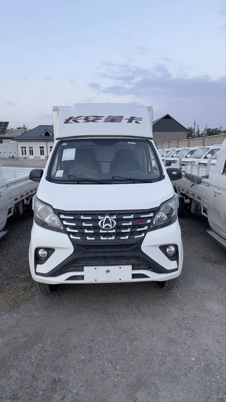 Changan Start Butka 2026 2 Changan Start Butka 2026 2