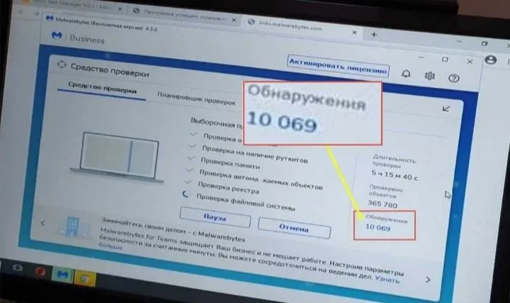 SOS! Ремонт компьютеров, ноутбуков настройка SMART