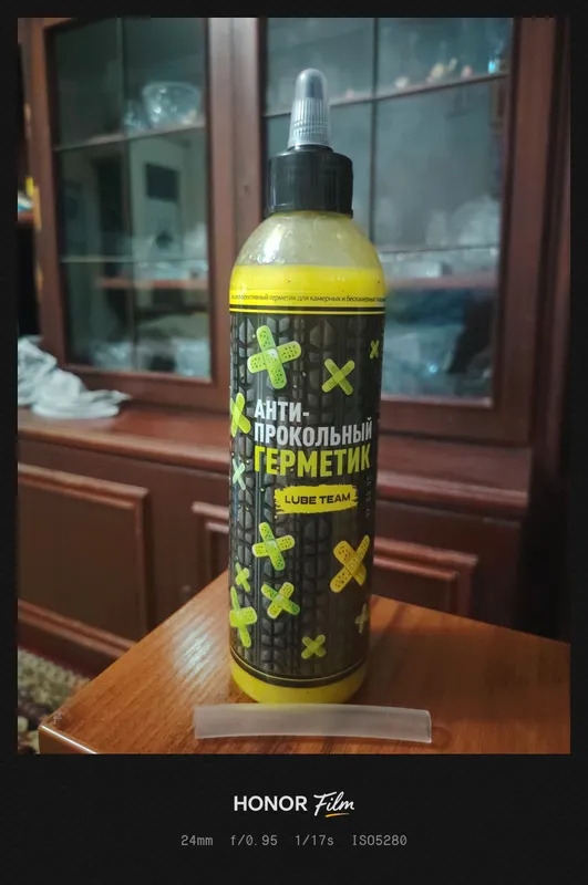 Герметик для колес велосипеда