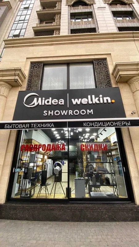 Кассетный кондиционер MIDEA - 48,000 Btu / Инверторный / Доставка — фото 2