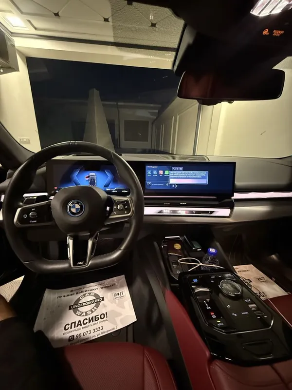 BMW i5 40L 2025 3