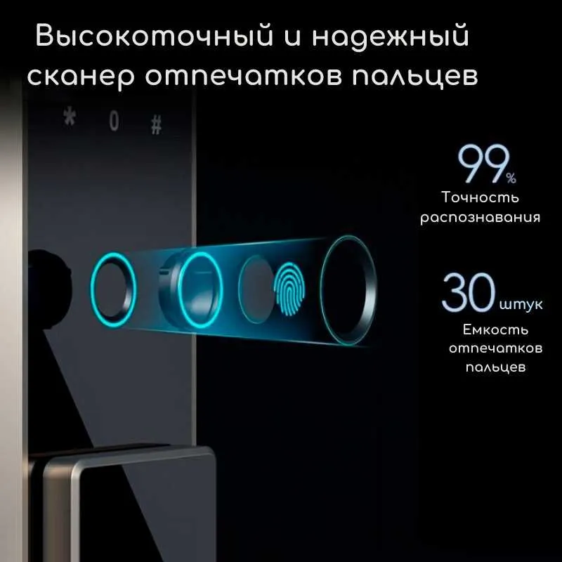 DELI "ET595" biometrik seyf 380x320x450 mm, 18,3 kg 4 DELI "ET595" biometrik seyf 380x320x450 mm, 18,3 kg 4