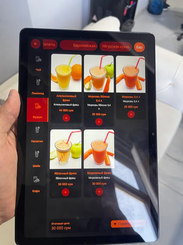 QR menyu plansheti 2 QR menyu plansheti 2