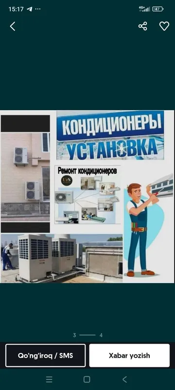 kondisioner ustanovka kansaner urnatamiza usta