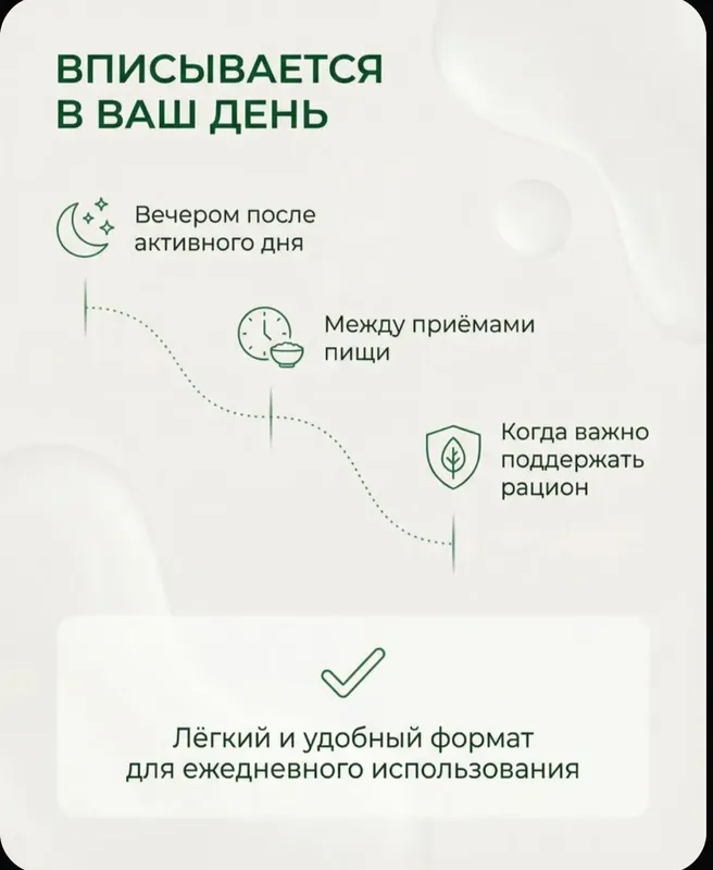 Концентрат молочного белка (Протеин) 5 Концентрат молочного белка (Протеин) 5