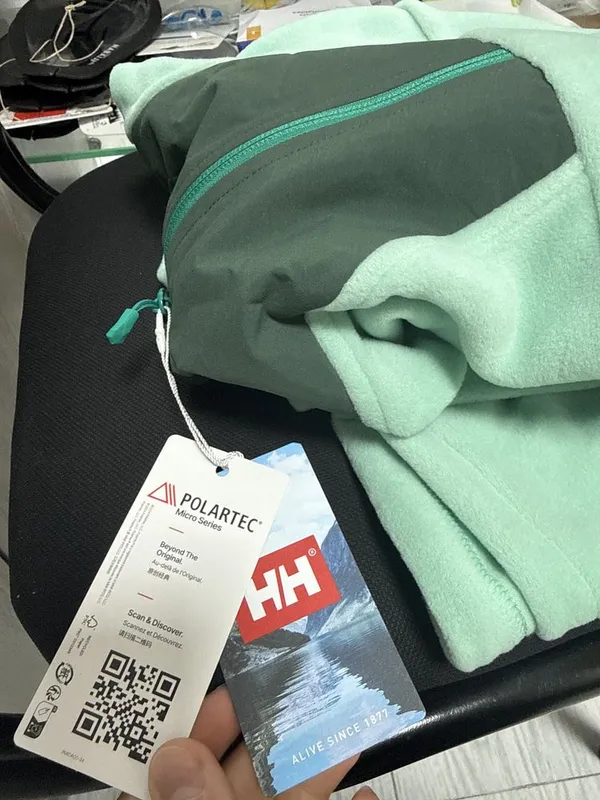 Polartec походный микрофлис Helly Hansen женская флиска горный флис 2 Polartec походный микрофлис Helly Hansen женская флиска горный флис 2