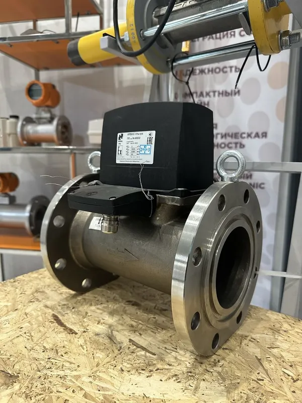 Счетчик газа Ирвис-Ультра (50-400 мм) 1