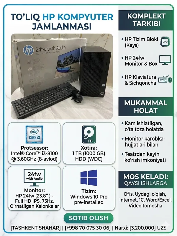 HP kompyuter jamlanmasi i3 / 4GB / 1TB / Monitor24 — фото 1
