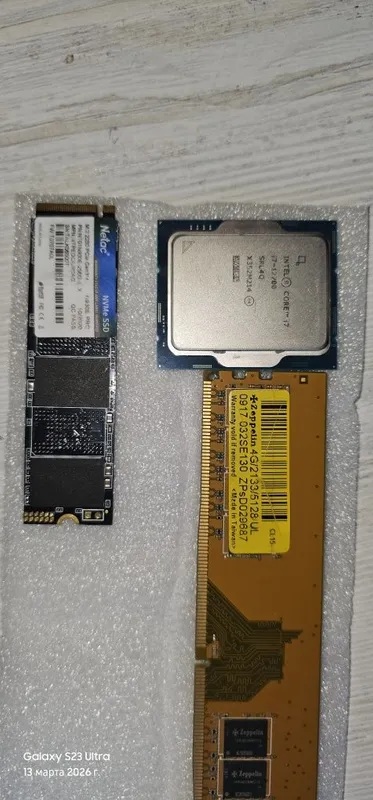 Процеесор core i 7 nvme 256