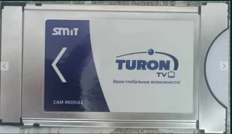 Карта Турон с модулем ТВ-карта телекарта