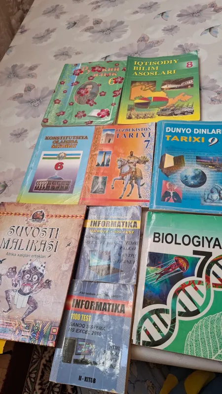 Учебники и подготовительные книги по разным предметам есть.. 10 Учебники и подготовительные книги по разным предметам есть.. 10