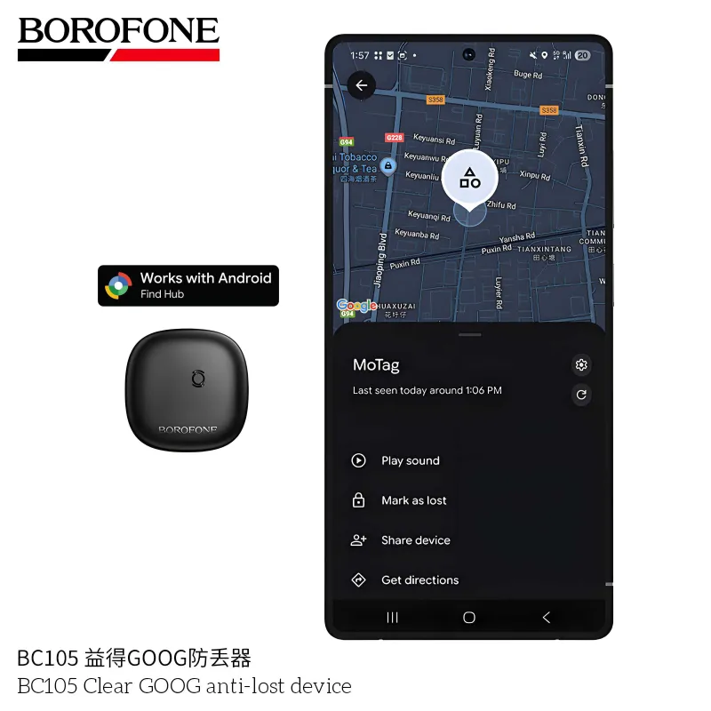 Borofone BC105 Smart AirTag android device Gps трекер & собак и кошек — фото 3