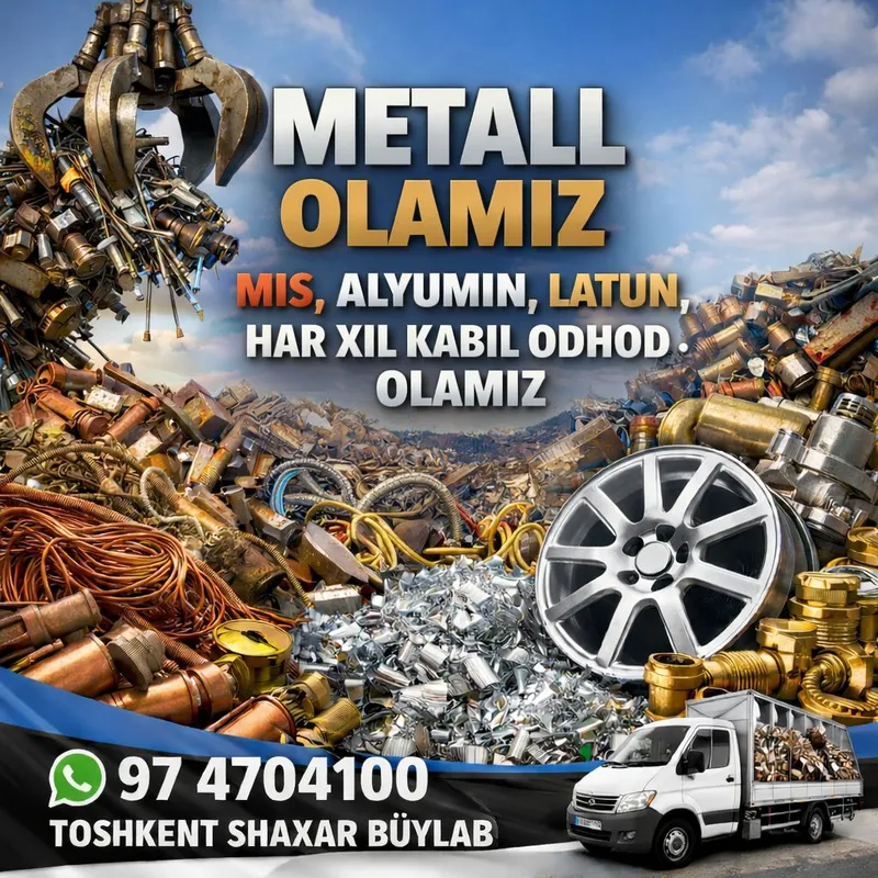 Alyumen sotib olamiz. Alyumin. Alimen. Alumen