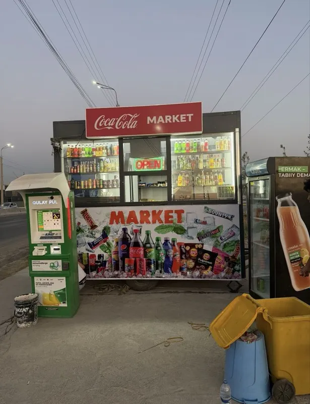 Tayyor akfa butka sotiladi