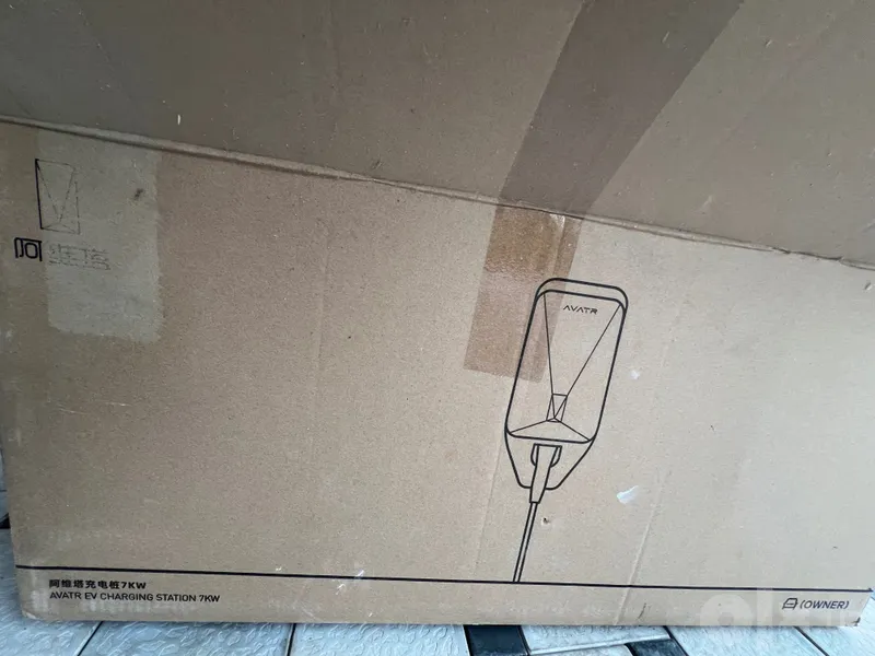 Elektro zaryadka Avatr 12 2 Elektro zaryadka Avatr 12 2