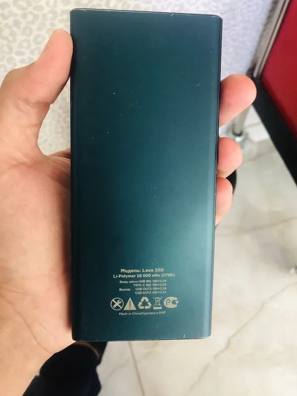 Powerbank srochni sotiladi — фото 2