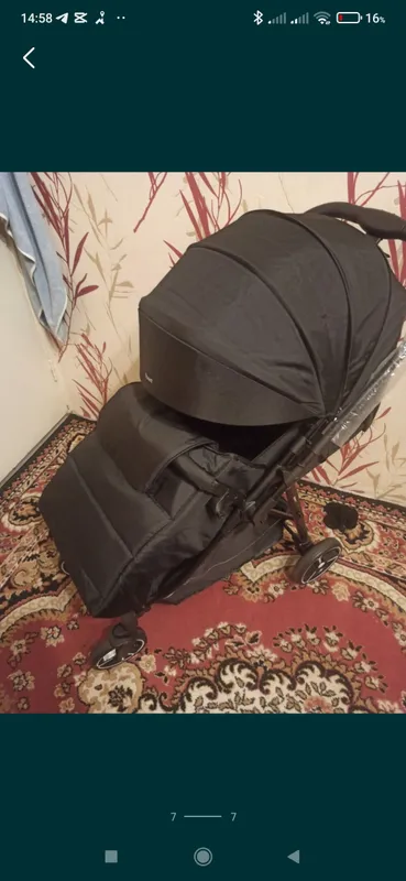 Shift коляска