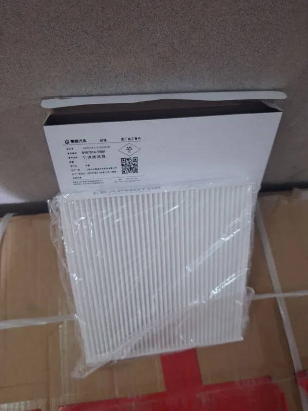 Chery jetour kia sonet variator koropka robot filtr Leapmotor c01 c10